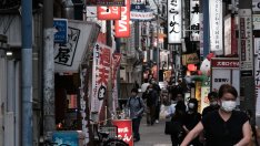 Претеглената медианна инфлация в Япония достигна исторически връх през октомври