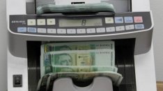 БСК: Инвестициите като дял от БВП намаляват значително