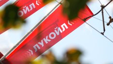 "Лукойл България": Няма основания за безпокойство по отношение наличието на горива и цените им