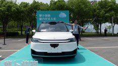 Роботакситата на Baidu пристигат в Европа