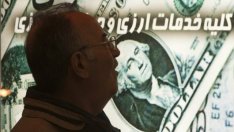 Лъч надежда за банковите трансфери между Иран и САЩ