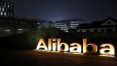Alibaba обещава защита на данните си в облака