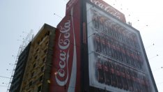 Coca-Cola отчете по-висока печалба от очакванията