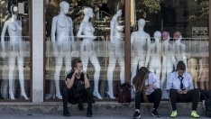 НСИ потвърди икономическото забавяне през третото тримесечие въпреки леката ревизия нагоре