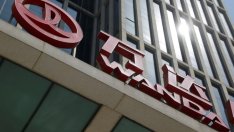 Dalian Wanda се отдръпва от амбициите си в сферата на увеселителните паркове
