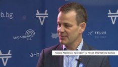 В София отвори врати първото пространство за социални иновации в България