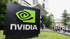 Приходите на Nvidia се утроиха на фона на бума на AI чиповете