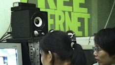 Китай затяга контрола над интернет 