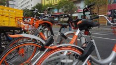 Новата китайска стартъп мания – велосипеди под наем
