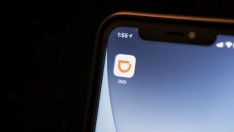 Vision Fund на SoftBank загуби 4 млрд. долара от залога си на Didi