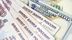 Русия търси 229 млрд. долара чрез съдебен иск срещу Euroclear 