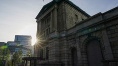 Японската йена поевтиня до 20-годишно дъно след последното решение на ЯЦБ