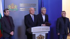 Дефицитът във Фонд "Сигурност на електроенергийната система" ще бъде покрит с пари от бюджета