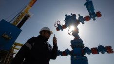 Скъпият природен газ разпалва опасенията за енергийна инфлация