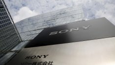 Sony пуска през юли първото устройство от програмата си за иновации