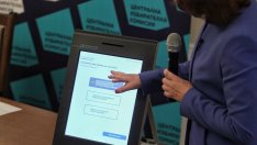 Съдът отмени решението на ЦИК за общо отчитане на машинния и хартиения вот