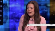 К. Паунина: Динамиката при промени в SOFIX в бъдеще ще бъде по-ниска