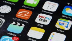 Китай финализира интернет законодателството само за 3 месеца