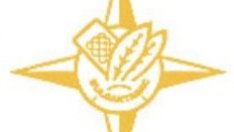 След търговото Булгартабак холдинг достигна 98% дял в Плевен БТ