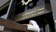 Кувейт увеличава вътрешните си инвестиции заради сътресенията на пазара