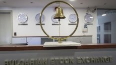 Индексите на БФБ приключиха сесията разнопосочно