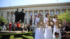 Политолози: Идеите за промени в Конституцията трябва да бъдат обяснени 