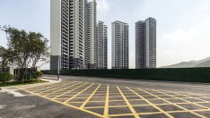 Най-голямата частна строителна компания в Китай може да спре да изплаща дълговете си