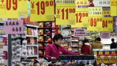 Вяла инфлация в Китай през юни