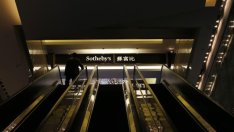 Първият търг на Sotheby's в континентален Китай донесе 37 млн. долара