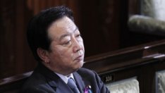 Япония избегна фискалната пропаст