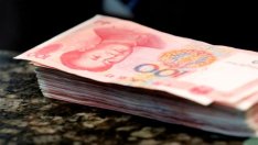 Дигиталният юан идва