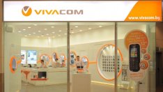 United Group придобива Vivacom за 1,2 млрд. евро