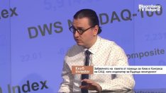 Остъпки пред Русия може да направят България и Румъния нова "буферна зона"