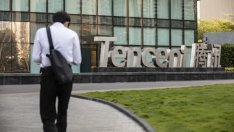 Tencent закрива цяло свое звено заради натиска на Пекин
