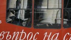 Нетните рекламни бюджети в България с лек спад за 2013 г.