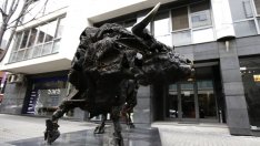 Пенсионни и договорни фондове са записали 75% от акциите на "Градус" 