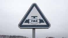 „Газпром“ спира доставките по „Турски поток“ от вторник