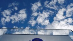 ЕЦБ очаквано остави без промяна лихвените проценти 