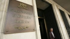 Регистърът с номерата на банкови сметки и сейфове ще работи от 1 януари 2017 г.