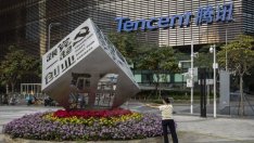 Tencent търси мир с регулаторите, докато печалбата ѝ не спира да расте