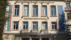 Продължават смените на шефове в ДФЗ