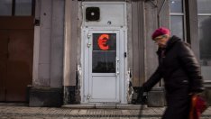 Цифровото евро е все по-близо до това да се превърне в реалност