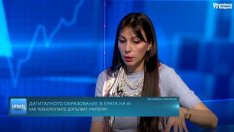 Магдалена Димитрова: Първият български AI учител действа като личен ментор