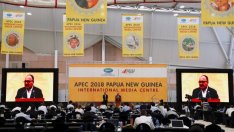 Срещата на върха на АТИС завърши без заключителна декларация