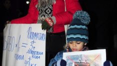 Иракли, за теб ни боли