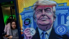 Криптосекторът е налял милиони за церемонията по стъпване в длъжност на Доналд Тръмп