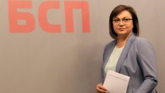 БСП започва разговори с 20 партии и НПО-та за предстоящия вот