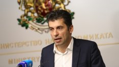 Кирил Петков уволни двама надзорници на ББР 