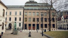 Норвегия повиши лихвата до 11-годишен връх