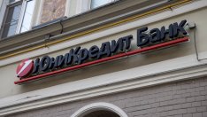 FT: ЕЦБ и UniCredit спорят за руския бизнес